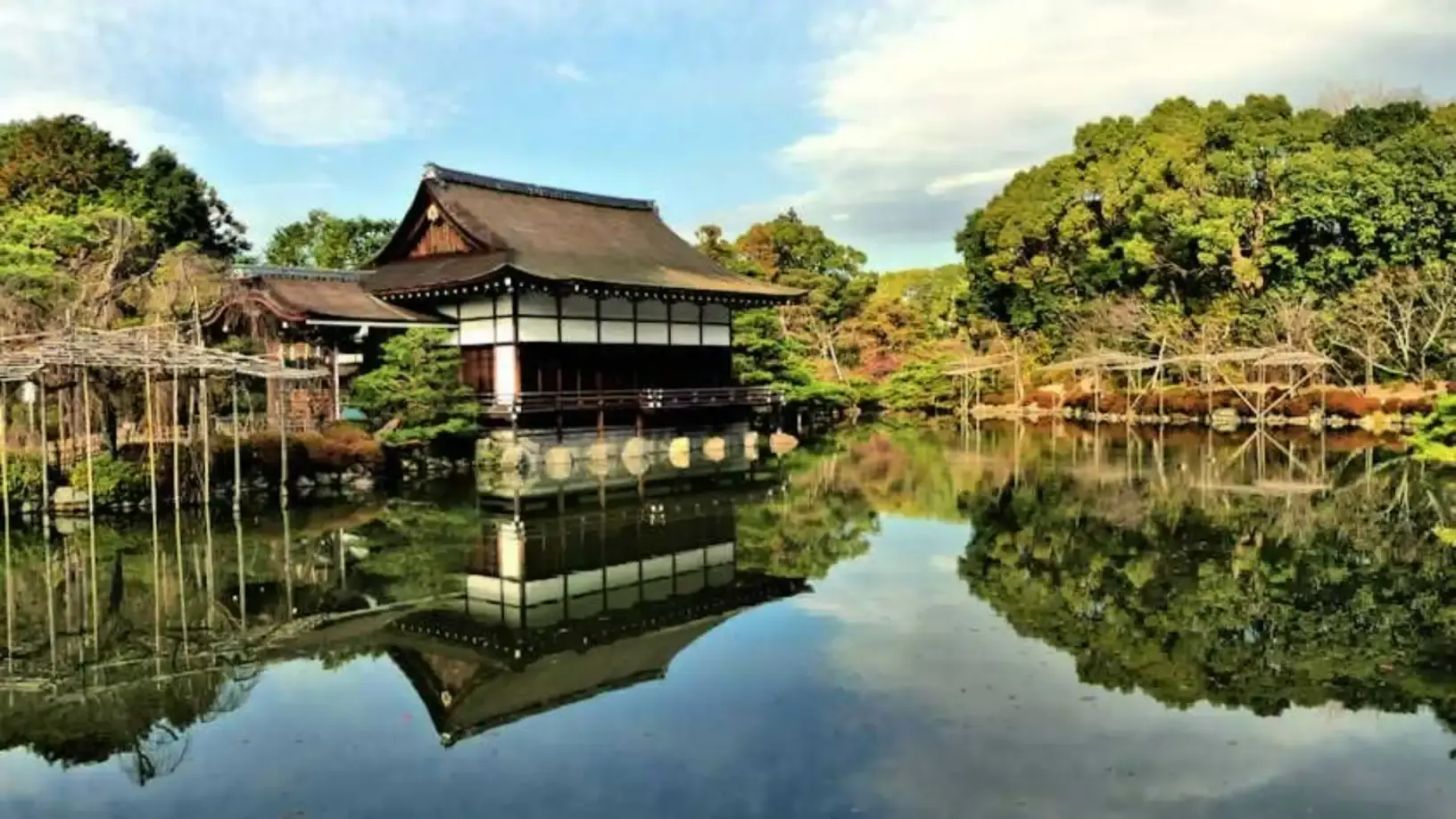 taman hutan jepang