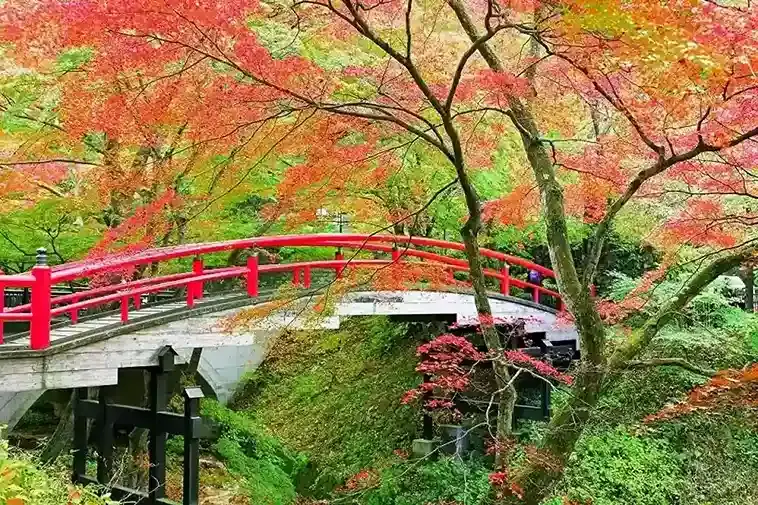 Taman Berjalan